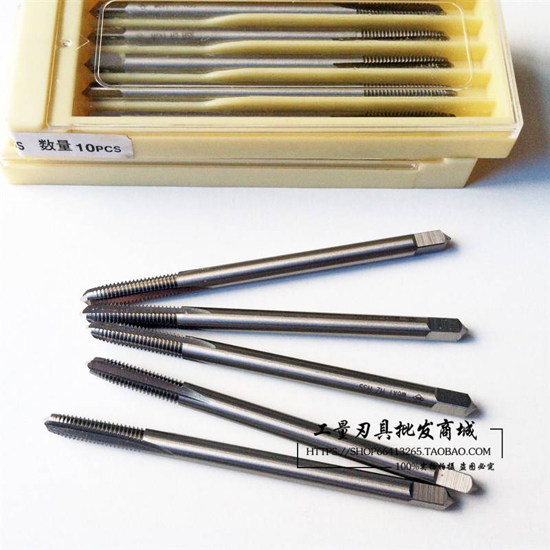 公制加长丝锥M12/M14/M16细s柄粗柄M18/M20/M22*130*150*200*250