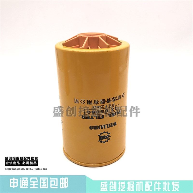 挖掘机山重JCM921C D机油滤芯柴油滤芯空气滤芯液压回油滤芯配件