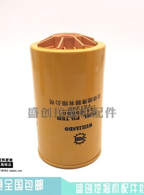 挖掘机山重JCM921C D机油滤芯柴油滤芯空气滤芯液压回油滤芯配件