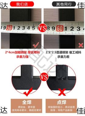 沙发后置物架靠背柜床床夹43238头尾床边窄缝柜收纳长柜条床缝隙