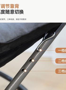 躺午休折叠月亮椅人发学沙生宿舍靠IZT背椅子家椅用阳台可躺电懒