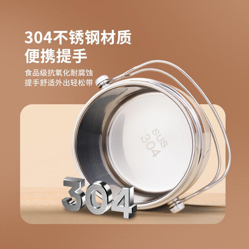 0CAB0084不锈钢保温饭盒便携带4饭桶3家用2小时便当菜盒饭汤壶碗