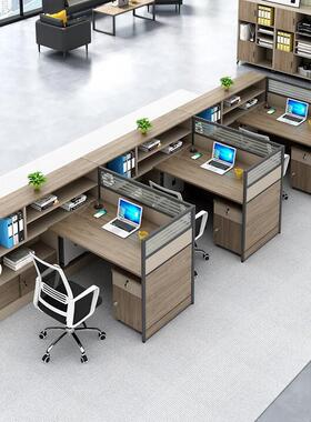 办桌公员工位位务桌4/Z1026人办公室职员桌财子简约现代办公桌椅