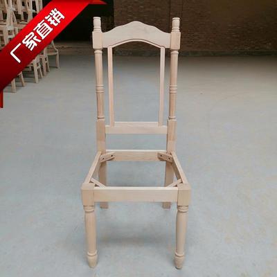 销厂家直酒店实木椅子白坯餐厅家白用meishi1椅靠背餐白胚美式轻