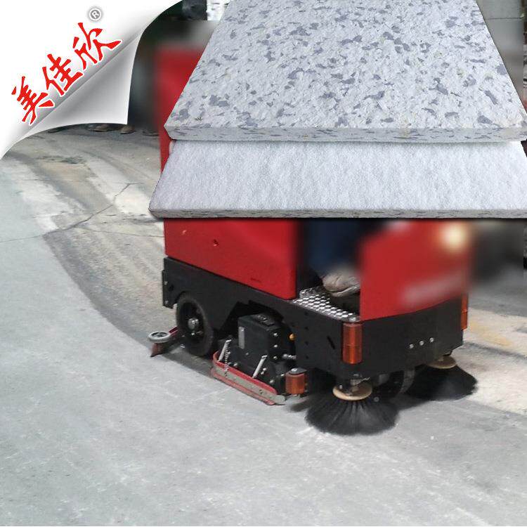 WCMFP1420*4i1擦nch白色百洁布复合机胶合蜜胺商业地板抛光机瓷砖
