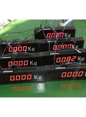 LED电子看板 重量计数看板 重力感应led 工业称重屏PLC信号对接屏