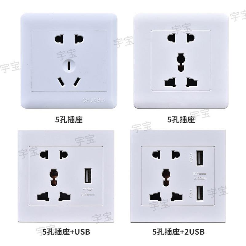 电动工具充电柜存工具YB-0014柜加物品放保管箱车间工电动地工具