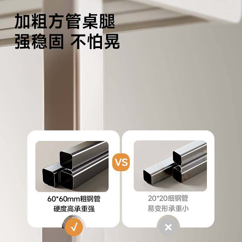 儿童学习桌可升降学习桌椅儿童书桌学生桌椅实木大白桌家用写字桌,玩具/童车/益智/积木/模型,垂直悬浮玩具,淘宝优惠券,粉丝福利购,淘宝优惠卷