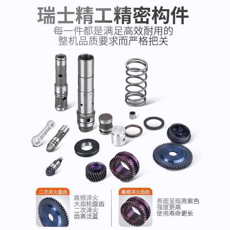 瑞士电锤电镐大功工业级功机能三用家多用冲TCV击钻电钻混凝率土