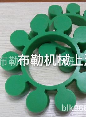 上海布勒黄色弹性体/梅花联轴器胶垫ES48 缓冲块/星型对轮胶圈GR
