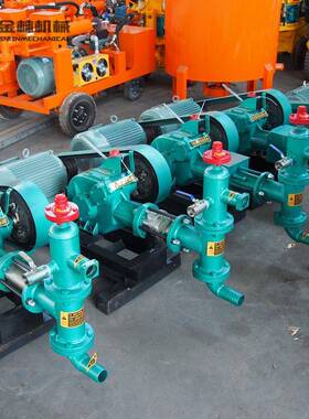 BW0-8单缸注浆机混注凝注土无品牌/浆泵隧道6水泥浆设备活塞注浆