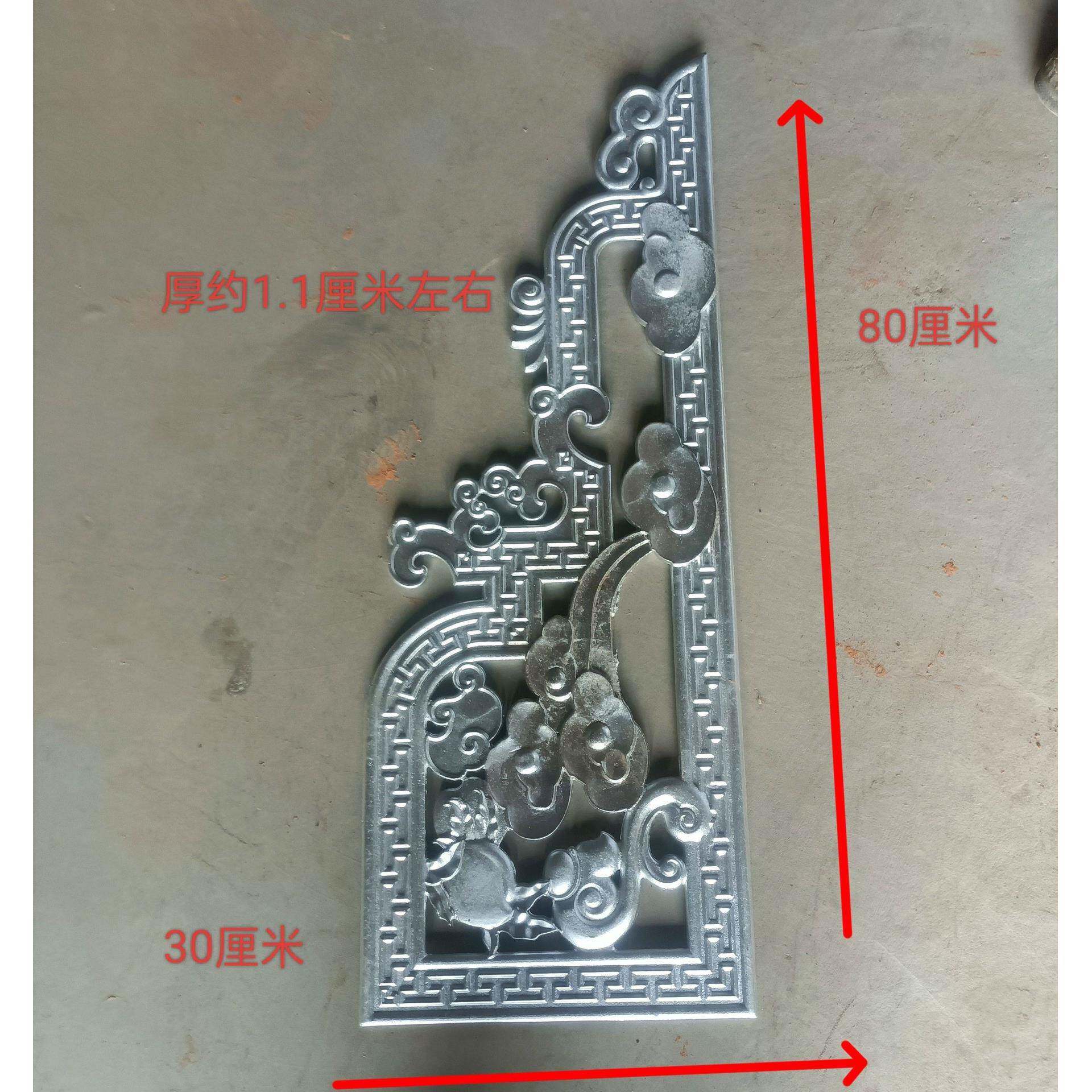 铝艺大门护栏式无品牌/门头装花中风头格铝艺配件实心铝门花架饰