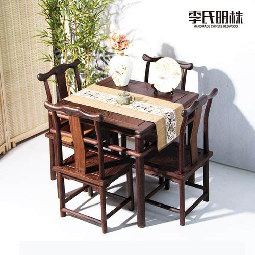 式鸡翅抽木原木茶几餐桌屉收纳饭桌985饭桌客厅沙边发桌中小方桌