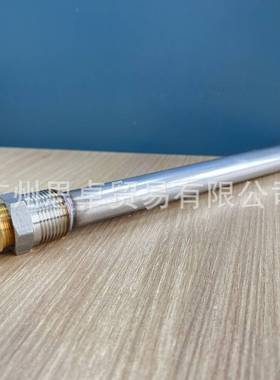 003N0192 丹佛斯DANFOSS保护套管 R3/4