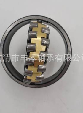 2厂家售三类瓦房店原厂三类轴承调心子轴804承1313销CA/W滚33