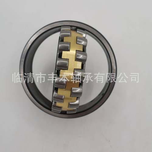 2厂家售三类瓦房店原厂三类轴承调心子轴804承1313销CA/W滚33