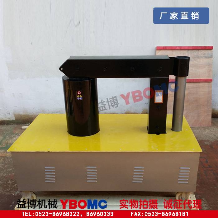 电机铝壳轴套加热器BGJ-3.5-3高频感应轴承齿轮安装拆卸设备