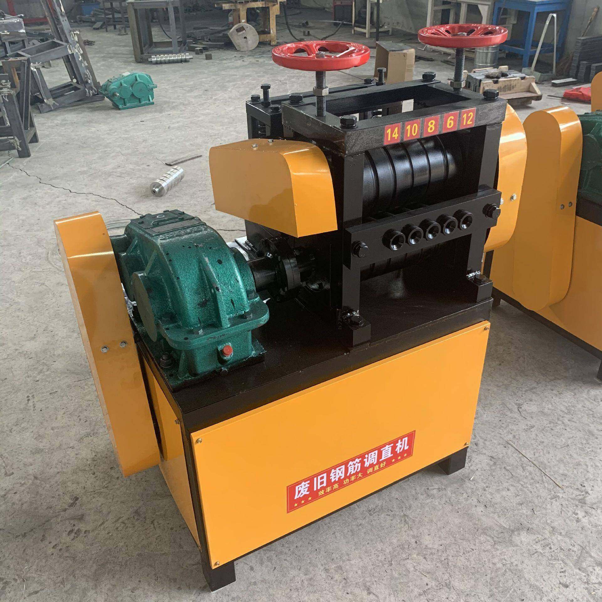 6-机25废旧钢筋调直机废旧直圆钢螺纹钢拉直断TGP钢筋矫切机机械,机械设备,其他机械设备,淘宝优惠券,粉丝福利购,淘宝优惠卷