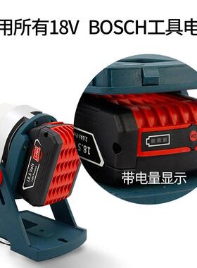LE便D手照明灯挂钩100流明应急SZ-BC-19灯可旋转水多功能防提灯携
