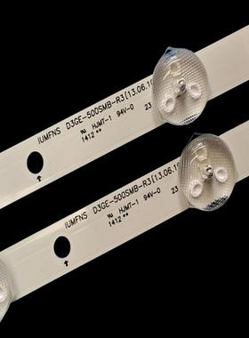 UN0J6200UD3GE-500N50H620R3U50FHN5030灯条D3GE-5500SMA-3500SMB