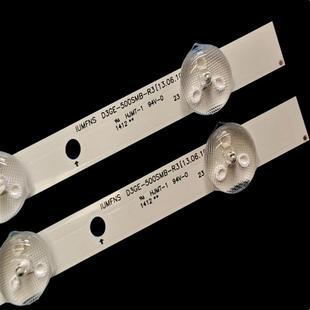 3500SMB 5500SMA UN0J6200UD3GE 500N50H620R3U50FHN5030灯条D3GE