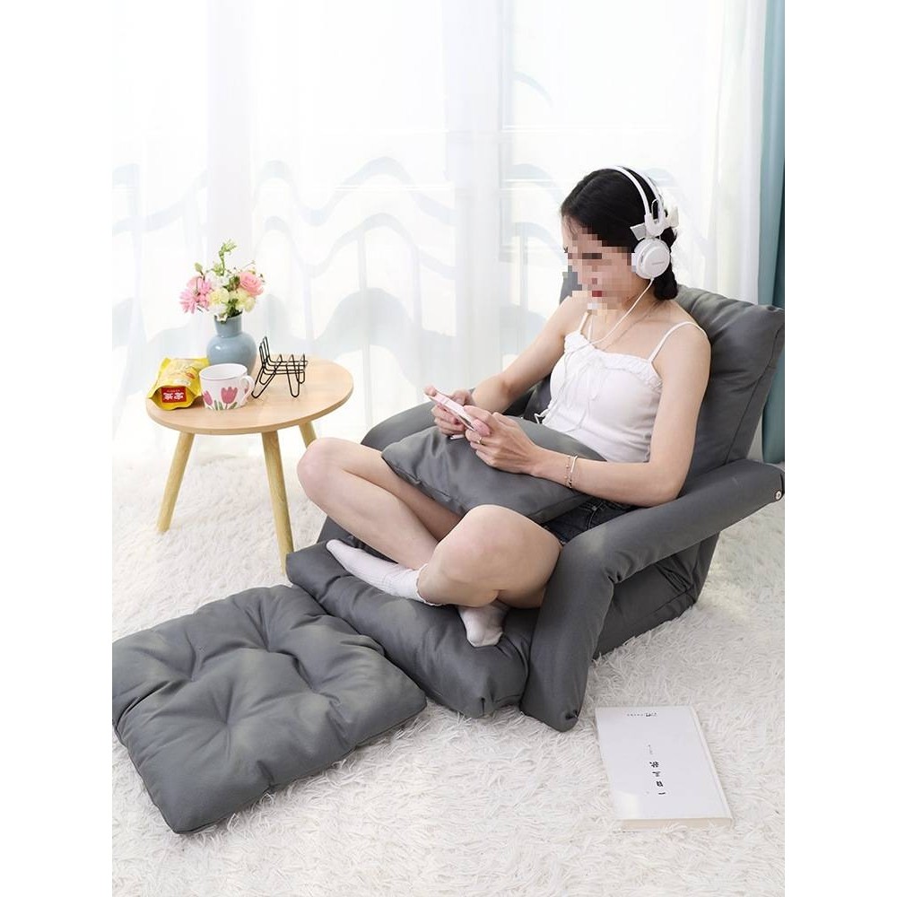 懒人沙发榻榻米宿舍床上可折叠靠背椅飘窗躺睡椅卧室坐地小沙发,玩具/童车/益智/积木/模型,垂直悬浮玩具,淘宝优惠券,粉丝福利购,淘宝优惠卷