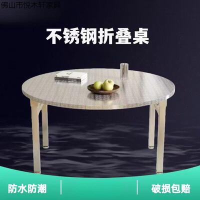 加厚不钢圆桌可锈折桌叠大MJX排挡流水饭席店桌出租房农村家用吃
