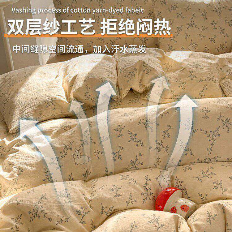 双层纱.套件150200x20人被罩磨毛被非cp-kmn-全棉纯x被棉15米180