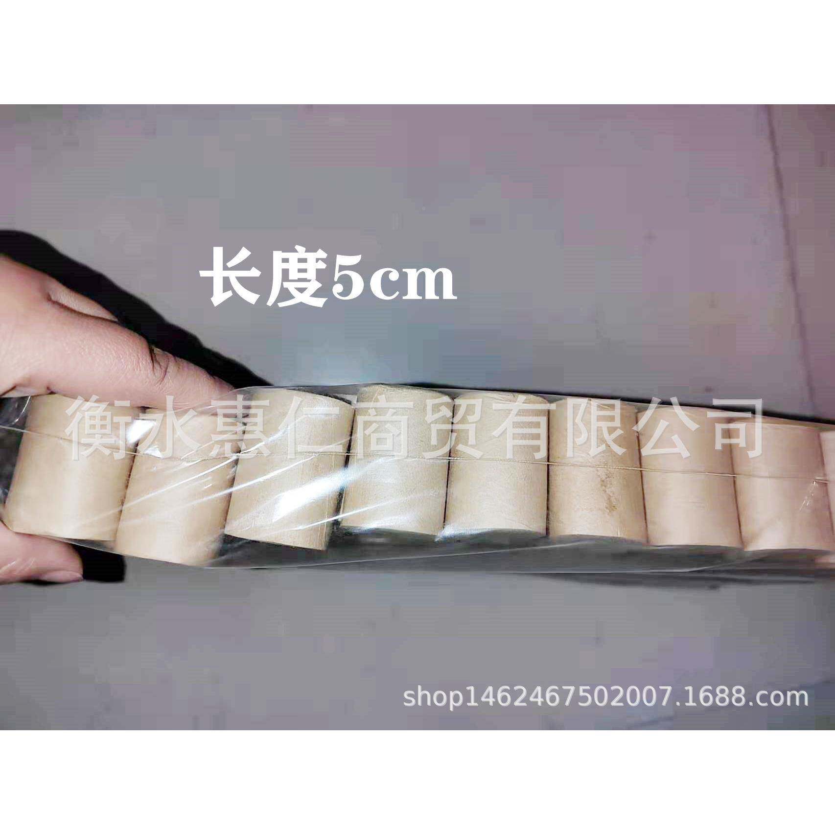35c*MNG5.厘米透灸艾m艾条透灸加粗加长家用悬灸大艾柱陈年柱艾柱