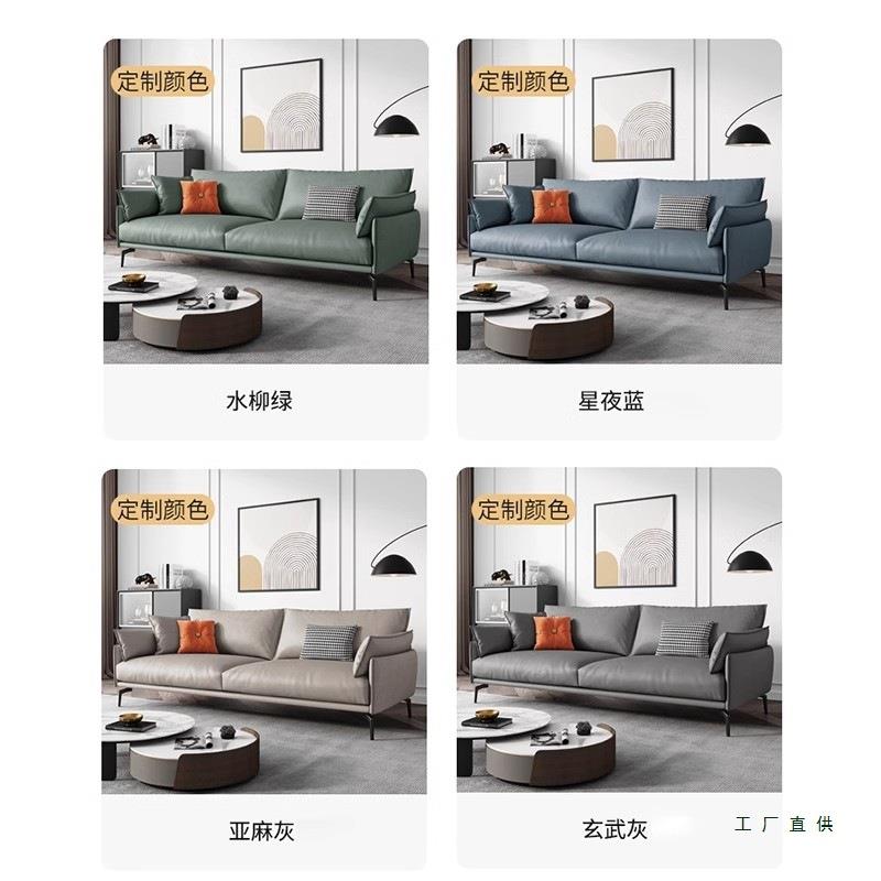 办公洽谈沙发简约现代沙务发人公室会谈985接待沙发茶办几组合商
