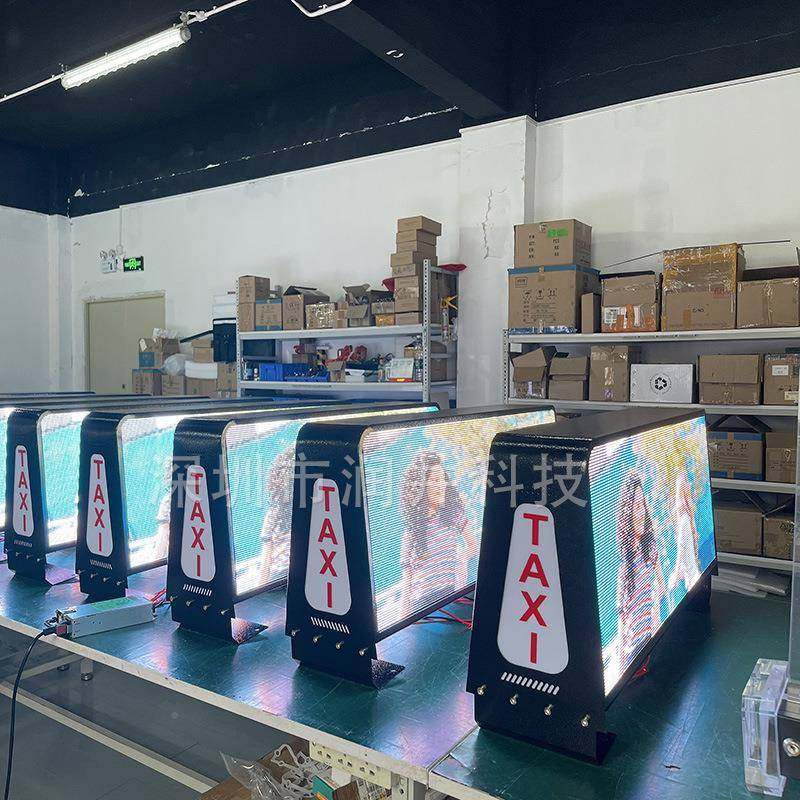 的士LED全EJW彩屏e双面车载ld广告屏出租顶灯LED显示车屏P5,饰品/流行首饰/时尚饰品新,其他DIY饰品配件,淘宝优惠券,粉丝福利购,淘宝优惠卷