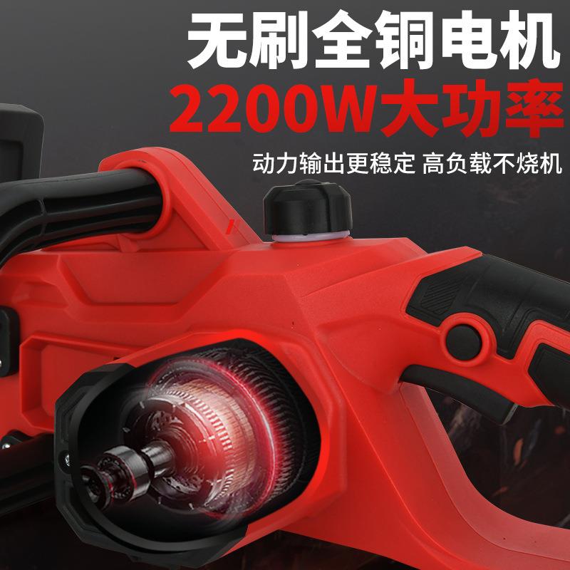 跨境新款户外果园电动伐木锯家用无刷手持大功率木工锂电链锯