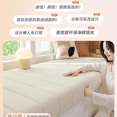 窗F9765SSH垫2025新坐型可拆洗窗台床改造睡飘觉轻奢垫定制四季阳