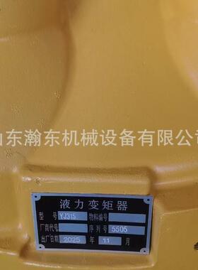 挖BEKL掘机S50W0转器BZZ-向100