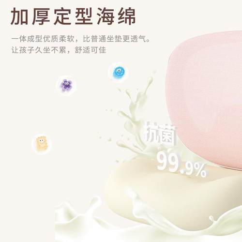 出口小学301儿童习学椅子生可升降调节作字业写椅学生书桌椅新品