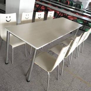 人位玻椅璃钢餐桌ETD餐厅校快餐成套餐桌工厂员工学学校食堂餐8桌