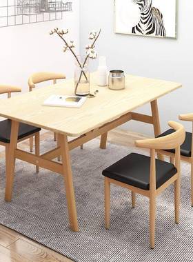 约餐椅简靠HYO背书房家凳子卧室用学艺习书桌椅子仿实木铁牛角椅