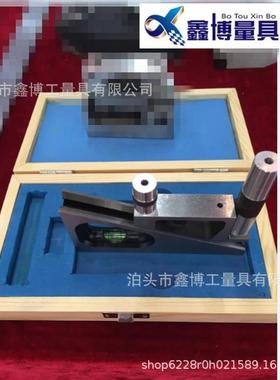 销规高尺CFG度-19高低刨床量具1牛/4-6-1/4600-0049角度规头规刨