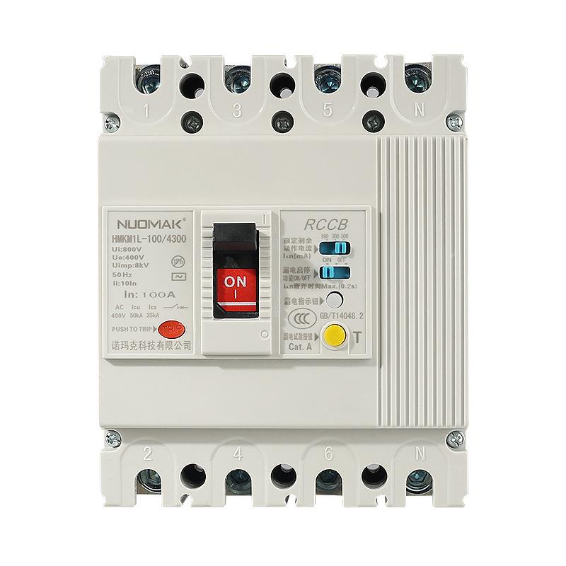 南网测量断路器保CM1L漏-630M/AVS4P塑壳式断器M1L剩路余电智能护