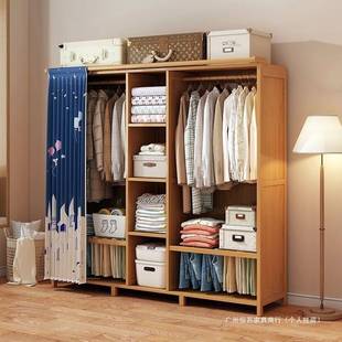 楠竹衣柜简易经济型卧室防尘出租房家用挂衣架储物收纳置物架衣橱