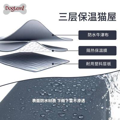 航空箱栅栏式外窝多功能保航温猫户宠物航空箱便携PD50152式猫包