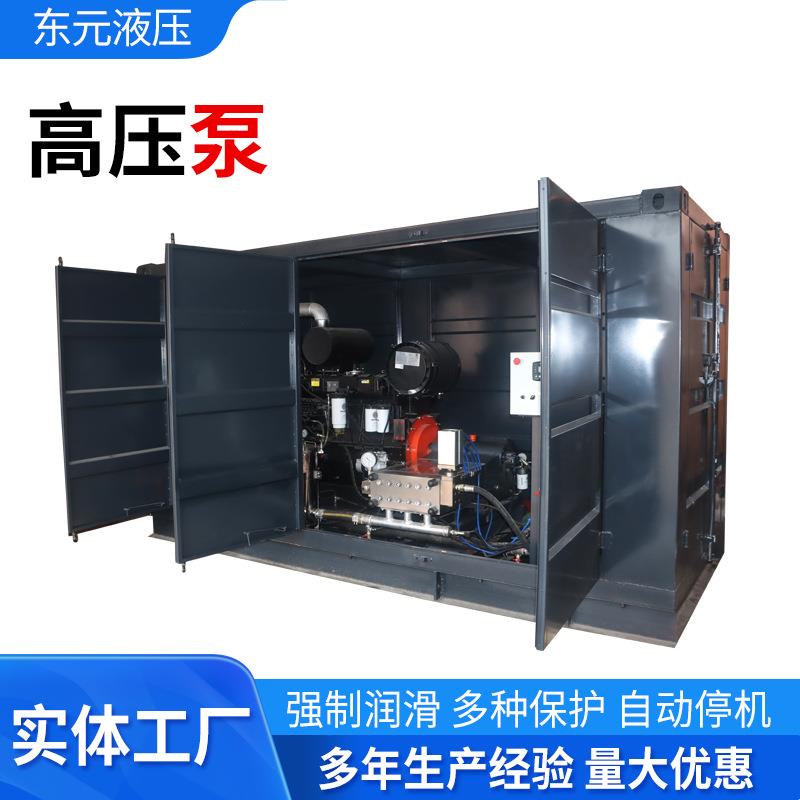 厂家现货微型不锈钢管道离心高压清洗柱塞泵数控机床工程高压泵
