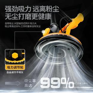 猎马墙面打磨机砂纸机腻子粉墙壁打沙皮机抛光电动工具有刷自吸尘