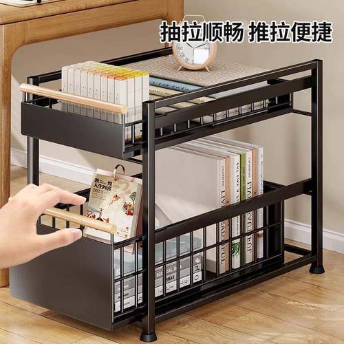 书架置架落地层可拉书本杂志物储20637968物柜子桌旁儿多童阅读收