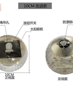 LEHY857886D漂浮面水灯led灯光新太阳池能灯水装饰灯庭院水漂款球