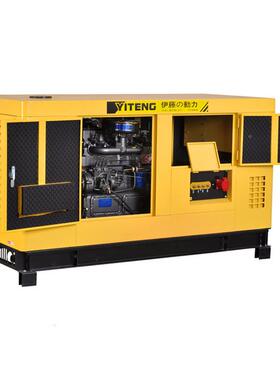 伊柴藤发电2机组30kw50kw100kw00急kwAVK全自动静音油发电机应发