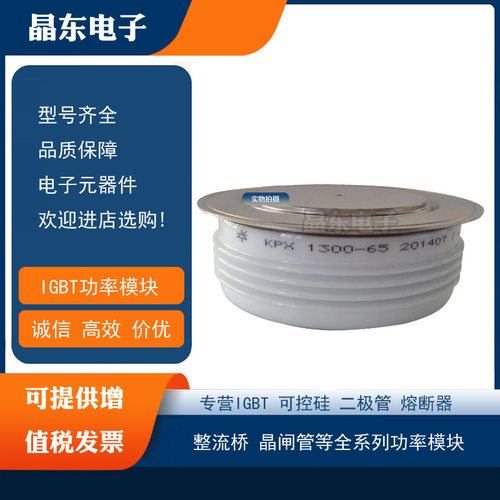 KPA 1200-36 KPX 1400-50 KPA 1600-32 KP9 1200-42 KP8 500-16