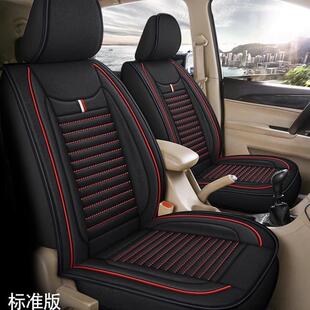 东风风光58汽专用坐垫0全包座套亚380车车麻布座套580四季通用座