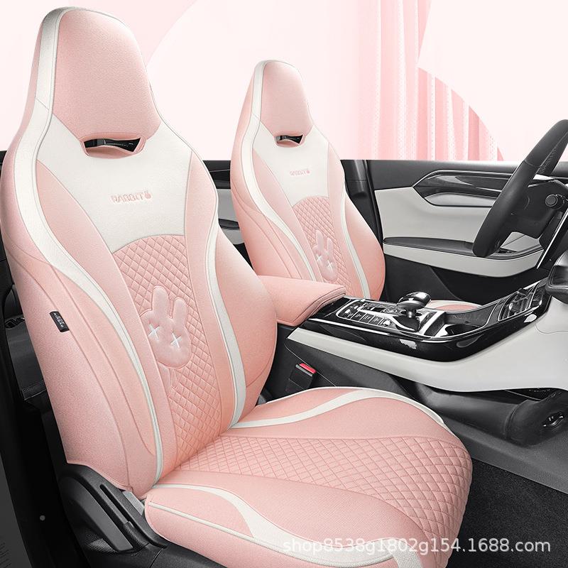 23款比亚迪驱椅逐05座套专用舰汽车坐DD-1181垫通全包座套布艺座