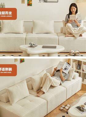 豆腐方块沙XLW发组米合榻榻单卧块室躺卧阳人台休闲靠背客厅懒人